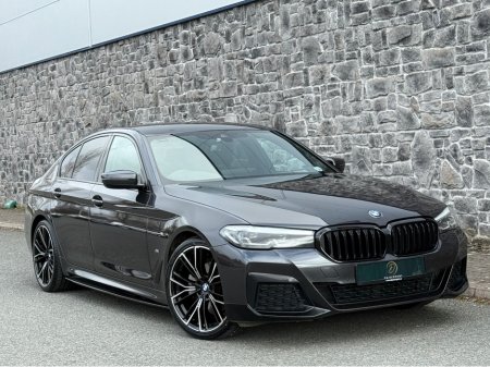 2021 BMW 5 Series - thumbnail 1
