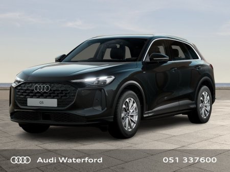 2026 Audi Q5 - thumbnail 1