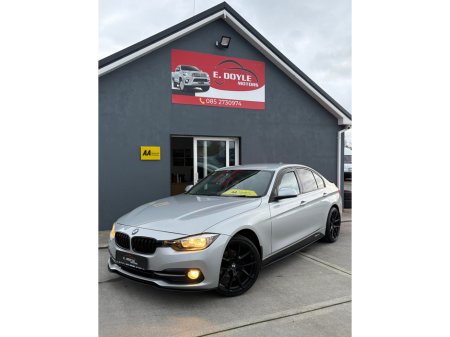 2017 BMW 3 Series - thumbnail 11