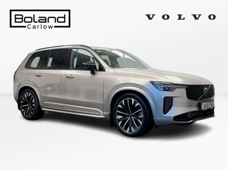 2026 Volvo XC90 - thumbnail 1