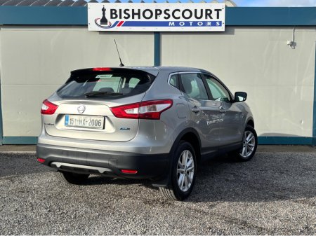 2015 Nissan Qashqai - thumbnail 8