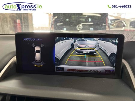 2021 Lexus NX 300 h Hybrid, reversing camera, SPICE&CHIC Edition, Automatic thumbnail