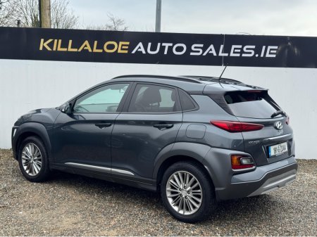 2019 Hyundai Kona KAUAI 2WD EXECUTIVE 5DR €14,950 thumbnail
