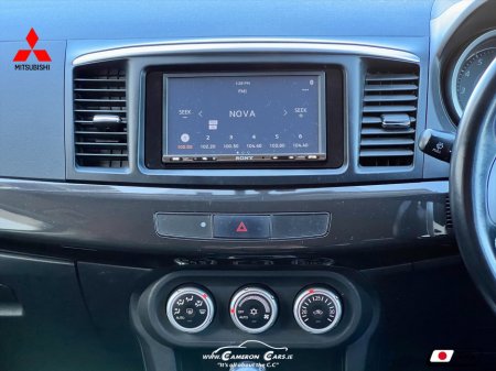 2008 Mitsubishi Lancer - thumbnail 17