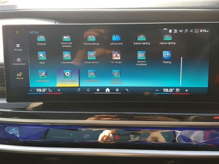 2025 BMW 7 Series - thumbnail 8