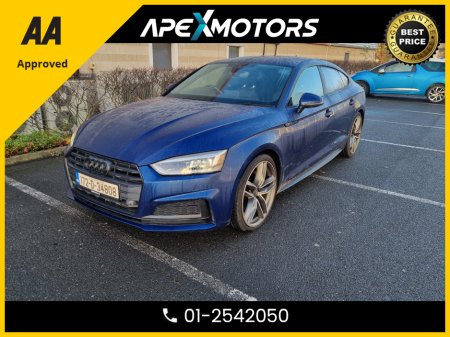 2017 Audi A5 Sportback FINANCE ARRANGED * S-LINE TDI SPORTBACK * TOP-SPEC * NEW NCT NOV-27 * IMMACULATE * AA APPROVED * 101 SAFETY CHECKLIST * HEATED SEATS * COLOUR REVERSE CAMERA * LOW DIESEL MILES * CRUISE CONTROL €24,949