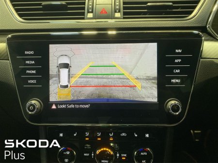 2023 Skoda Superb - thumbnail 15