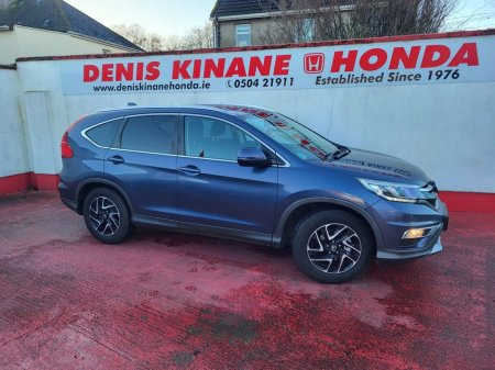 2017 Honda CR-V 1.6 i-DTEC SE