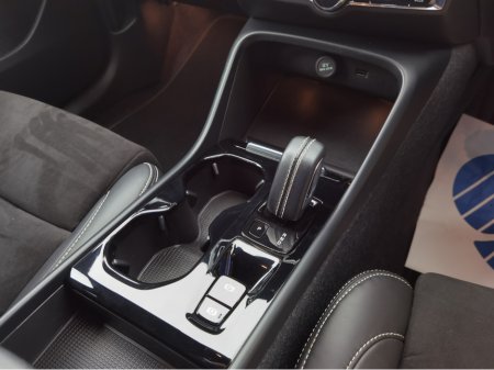 2021 Volvo XC40 1.5 T4 R-DESIGN RECHARGE AUTOMATIC PETROL PLUG-IN HYBRID - FINANCE AVAILABLE - CALL US TODAY ON 01 492 6566 OR 087-092 5525 €28,450 thumbnail
