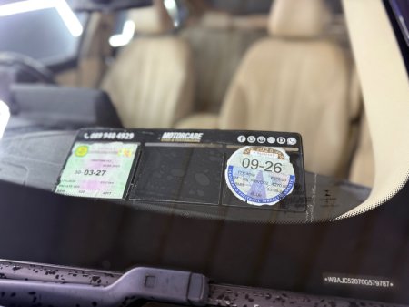 2017 BMW 5 Series 520d xDrive SE Auto €17,950 thumbnail