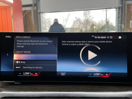 2022 BMW i4 €34950 2022 BMW I4 EDRIVE MSP AUTOMATIC / CRUISE CONTROL / 360° PARKING CAMERA / ELECTRIC MEMORY & HEATED SEATS / APPLE CARPLAY / AMBIENT LIGHTS €34,950 thumbnail