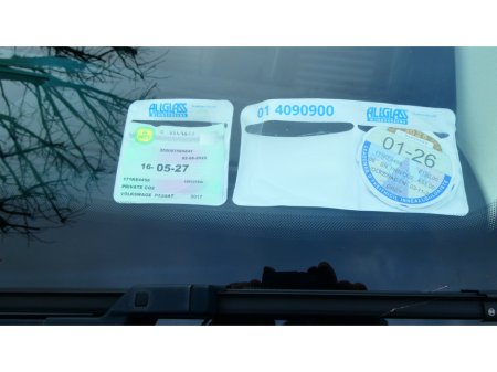 2017 Volkswagen Passat HIGHLINE 1.6 TDI MANUAL 6SPEED FWD 120HP 4DR €11,495