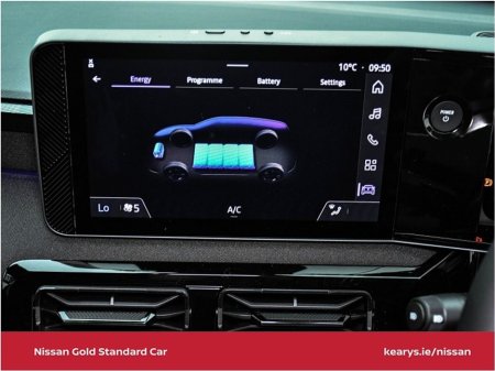 2026 Nissan Micra - thumbnail 26