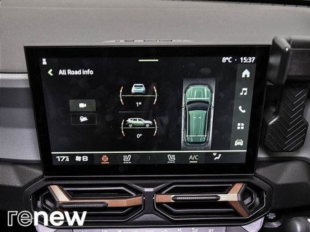 2025 Dacia Duster HEV 140 Extreme €33,490 thumbnail