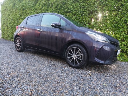 2015 Toyota Yaris 1.3  1320CC 4 CYLINDER PETROL AUTOMATIC PUSH BUTTON START FACTORY IMMOBILISER TOYOTA SAFETY SENSE ONLY 50,176KMS COMPREHENSIVE SERVICE HISTORY (10 STAMPS) JUST FULLY SERVICED NEW NCT& 1 YEAR ROADTAX €11,749 thumbnail