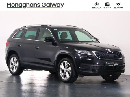2020 Skoda Kodiaq for sale