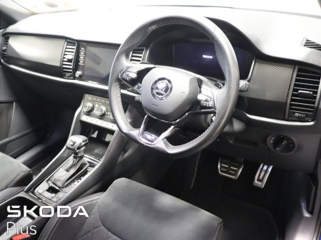 2021 Skoda Kodiaq 2.0 TDI 150HP DSG SportLine 7 Seat €43,950 thumbnail