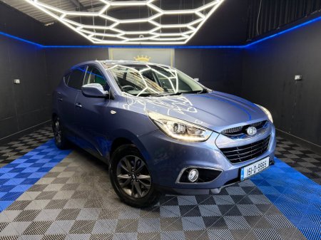 2015 Hyundai ix35 2.0 Diesel Executive 4WD 136hp €5,900 thumbnail