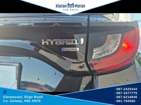 2021 Toyota Yaris HYBRID AUTO 4DR €12,950 thumbnail