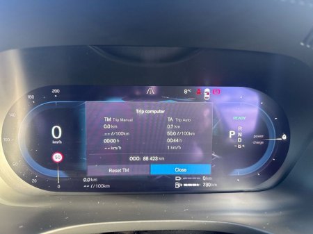 2023 Volvo XC60 T6 PHEV 350hp AT8 Plus (dark theme) €44,975 thumbnail