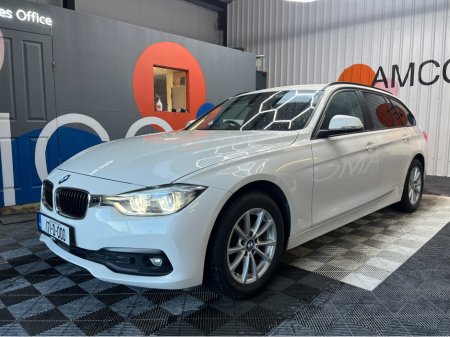 2017 BMW 3 Series ONLY €18950! 2017 BMW 3 SERIES AUTOMATIC 320D AUTOMATIC ESTATE / REVERSE CAMERA / MEMORY SEATS / CRUISE CONTROL €18,950