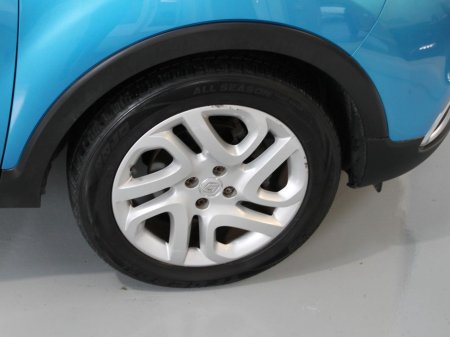 2017 Renault Captur 1.5 Dynamique NAV DCI 90BHP 5D €11,999 thumbnail