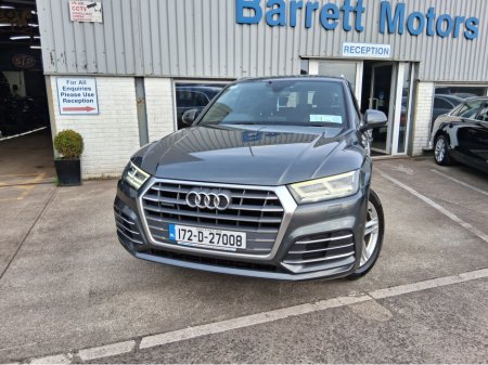 2017 Audi Q5 - thumbnail 5