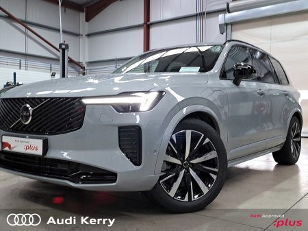 2025 Volvo XC90 - thumbnail 32