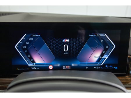 2026 BMW X5 xDrive50e M Sport €111,950 thumbnail