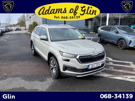 2022 Skoda Kodiaq - thumbnail 6