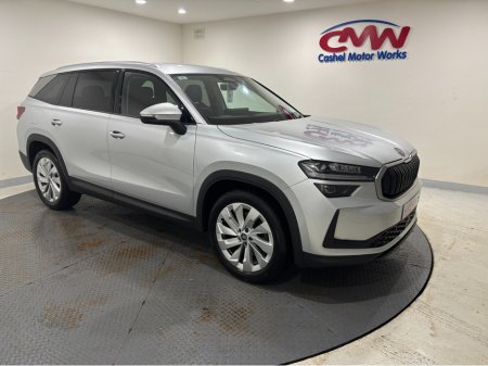 2025 Skoda Kodiaq - thumbnail 1