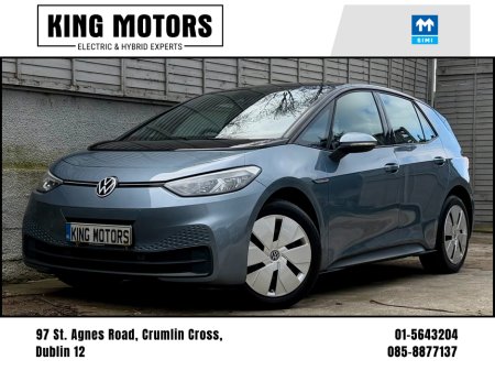 2023 Volkswagen ID.3 - view 4