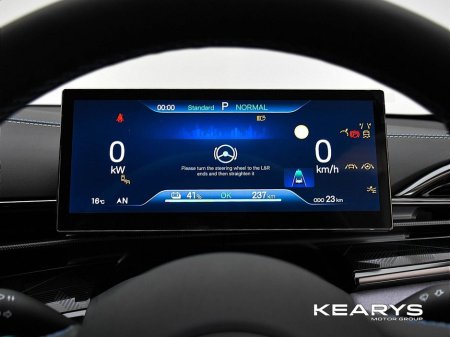 2024 BYD Seal - thumbnail 15