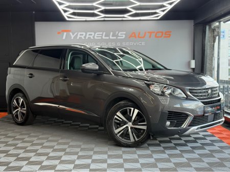 2020 Peugeot 5008 - thumbnail 1