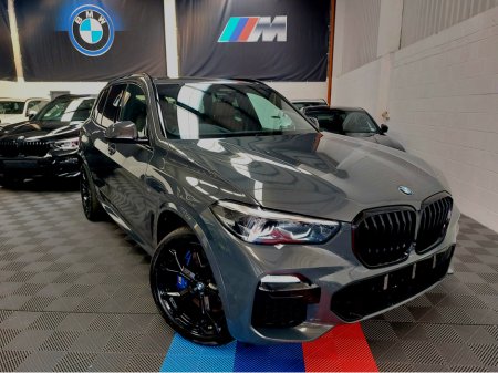 2022 BMW X5 2022 X5 45E M SPORT PRO INDIVIDUAL (HUGH SPEC) TV FUNCTION PLUS- REAR ENTERTAINMENT - PREMIUM PACK- TECH PLUS PACK- DRIVER ASSIST PROF PACK- COMFORT PLUS PACK- PAN ROOF- SOFT CLOSE DOORS €69,995