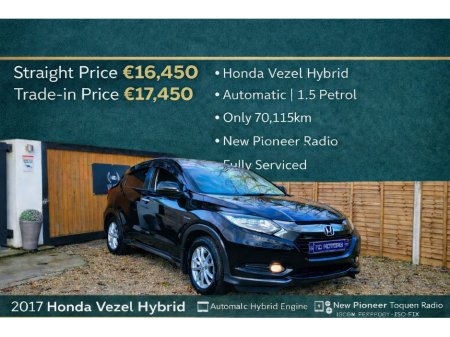 2017 Honda Vezel 1.5 Hybrid Automatic