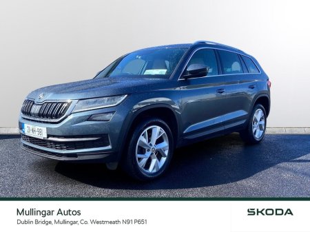 2021 Skoda Kodiaq - thumbnail 13