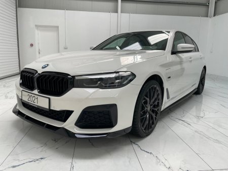 2021 BMW 5 Series - thumbnail 7