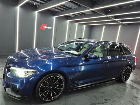 2017 BMW 5 Series - thumbnail 25