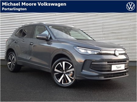 2026 Volkswagen Tiguan ED.75 PHEV 1.5TSI 204HP €52,633