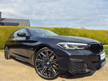 2021 BMW 5 Series - thumbnail 10