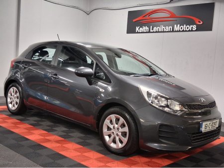 2016 Kia Rio **ONLY 36 KLMS - NEW NCT**