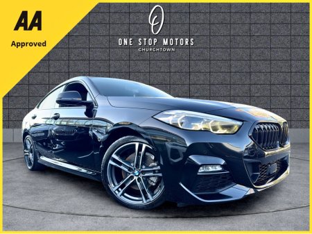 2020 BMW 2 Series - thumbnail 6