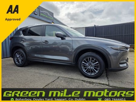2020 Mazda CX-5 - €19,900