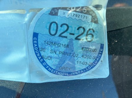 2014 Audi A4 - thumbnail 5