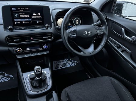 2023 Hyundai Kona 1.0 T-GDI EXECUTIVE 120 BHP LOW KM €20,950 thumbnail