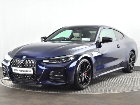 2023 BMW 4 Series - thumbnail 22
