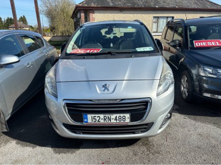 2015 Peugeot 5008 - thumbnail 8