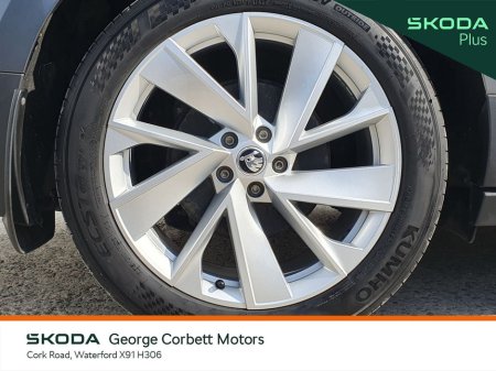 2023 Skoda Enyaq - photo 8