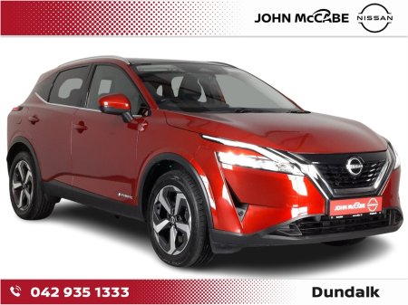 2023 Nissan Qashqai EPOWER HYBRID SV PREMIUM GR RR AUTO *RETAIL PRICE €33,950 - €2,000 SCRAPPAGE* FLEXIBLE FINANCE OFFERS AVAILABLE*